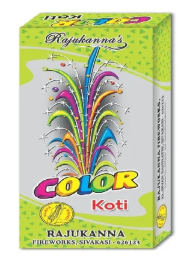 COLOUR KOTI